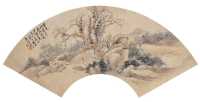 陆恢 癸酉（1873年）作 山水人物 扇面